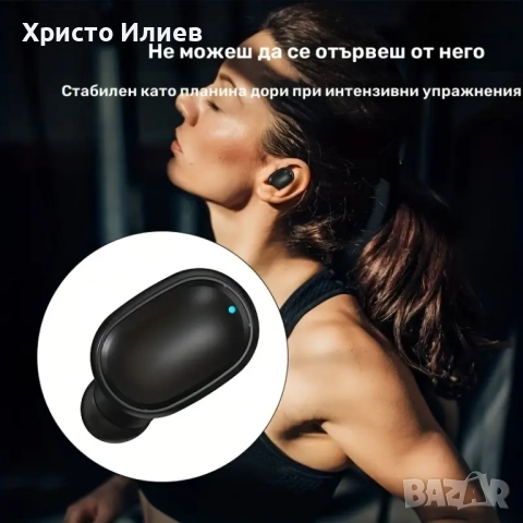 Безжични Bluetooth слушалки с LED дисплей за IOS Android Черни Зелени, снимка 7 - Безжични слушалки - 51577954