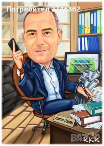 Дигитална карикатура/ шарж