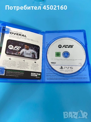 Fc 25 Ps5, снимка 2 - Игри за PlayStation - 53033247