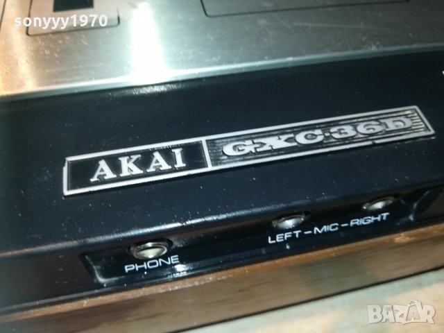akai gxc-36d ретро дек-made in japan-внос швеция, снимка 10 - Декове - 30294489