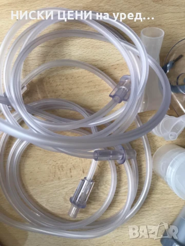 Инхалатор Medisana IN 520, снимка 7 - Други - 51103739