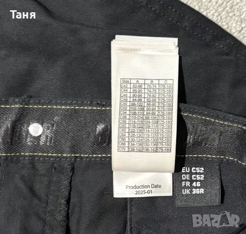 Blaklader workwear- Яке+Панталон, снимка 12 - Якета - 56451254