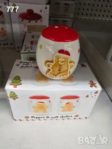 солнички , снимка 2 - Аксесоари за кухня - 48497394