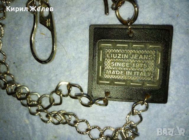 ИТАЛИАНСКИ МАРКОВ ФЕШЪН АРТ ЛАНЕЦ КЮСТЕК ВЕРИЖКА СИНДЖИР КЛЮЧОДЪРЖАТЕЛ за ДЖИНСИ ДЪНКИ КОЛАН 39255, снимка 6 - Колиета, медальони, синджири - 42088178
