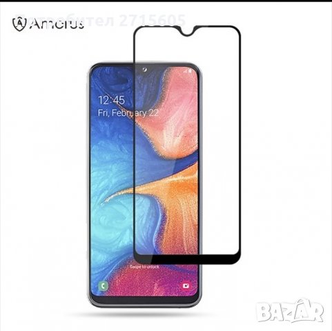  Samsung Galaxy A40 5D стъклен протектор за екран 