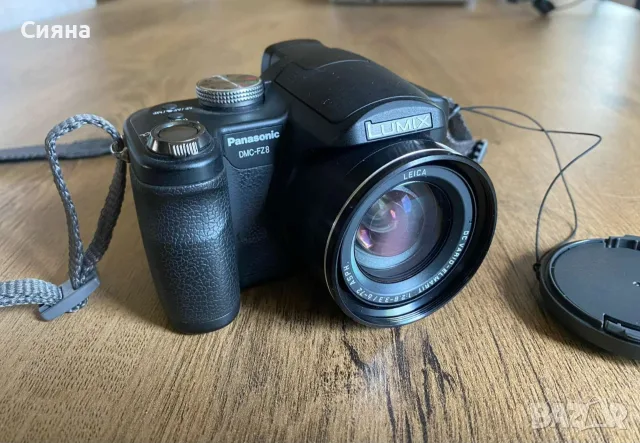 Фотоапарат Panasonic Lumix DMC-FZ8 - ПЪЛЕН КУТИЕН КОМПЛЕКТ