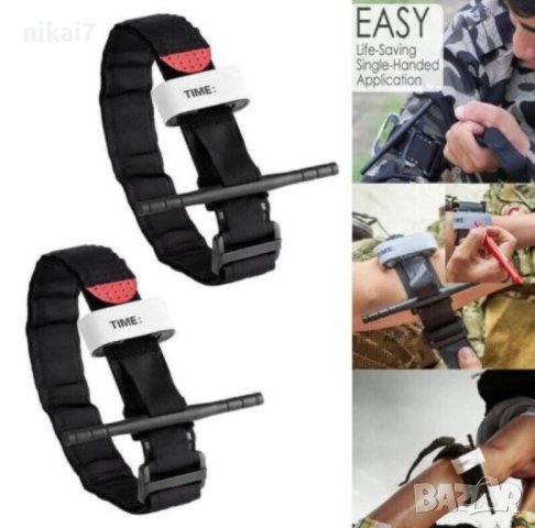 тактически турникет за първа помощ най бързото спиране на кръвозагуба, снимка 3 - Екипировка - 42101350