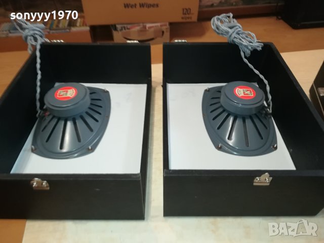 AUDAX-FRANCE-тонколони от франция 2бр 0211231151, снимка 5 - Тонколони - 42822079