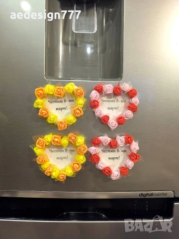 Подаръче за 8-ми март!, снимка 3 - Подаръци за жени - 53268406