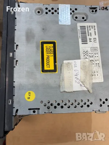 Audi Symphony , снимка 4 - Части - 49167031