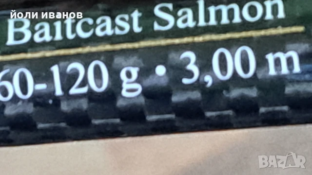 PENN пръчка 3м-Baitcast 60-120g-MILLENIUM-High Power Graph, снимка 4 - Въдици - 50529157