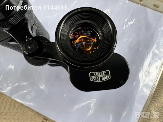 Бинокъл Carl Zeus Jena 8x30, снимка 6 - Оборудване и аксесоари за оръжия - 55707518