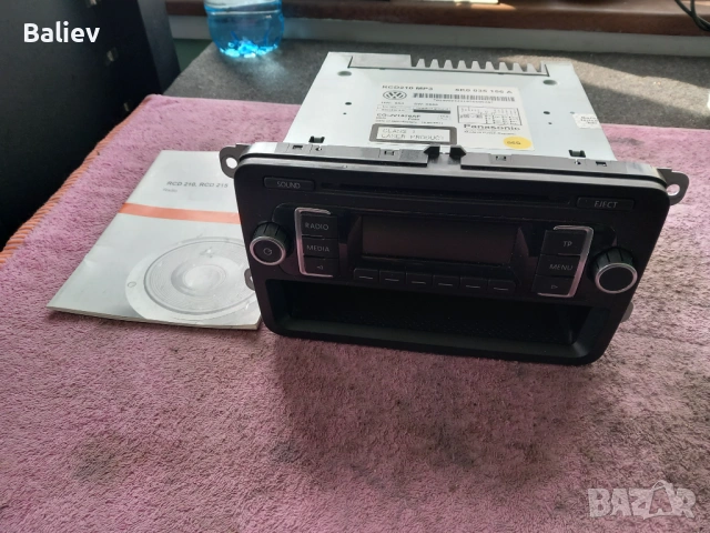 Vw мултимедия 5K0035156A, снимка 9 - Аксесоари и консумативи - 51715612