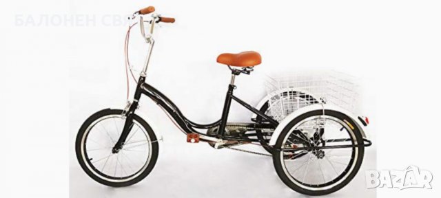 Намаление МЕГА МАРКА 20 цола Многофункционална Триколка 3 спирачки Товарен Кош, снимка 6 - Велосипеди - 38424485