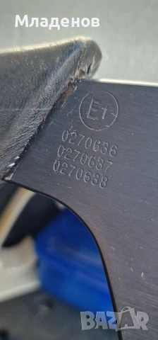 Спортен волан Momo . 36 ., снимка 7 - Части - 54350797