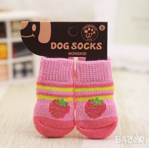 Чорапи за кучета . Чорапки малки кучета. Чорапки за големи кучета. Чорапи за котка. Обувки за кучета, снимка 13 - За кучета - 30658548