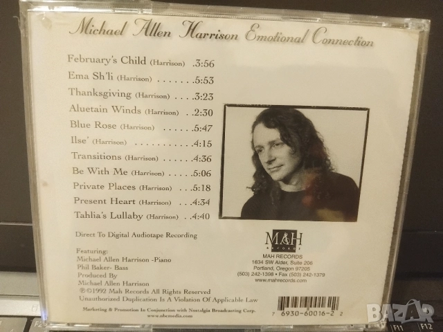 Michael Allen Harrison ‎– Emotional Connection - НОВ оригинален диск JAZZ, снимка 2 - CD дискове - 51762913