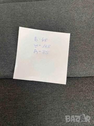 Двоен диван в много добро състояние , снимка 6 - Дивани и мека мебел - 51838409