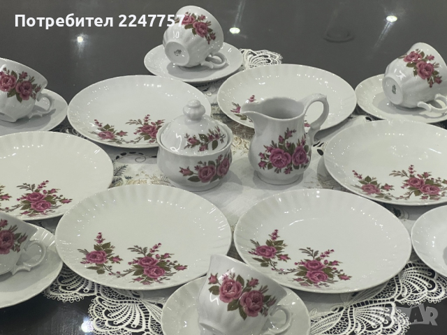 Порцелан сервиз за чай Bavaria Germany, снимка 2 - Сервизи - 44748908