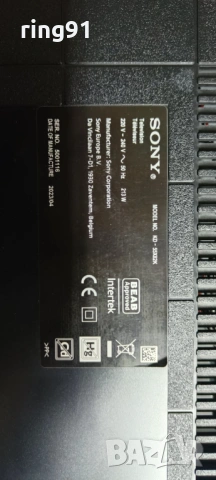 Main board - 100972412 TV Sony KD-55X82K , снимка 4 - Части и Платки - 53073125