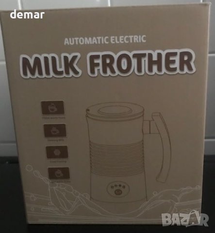 Електрическа кана за мляко, автоматичен пенообразувател и уред за пара за кафе, лате 350 ml, черно, снимка 8 - Кани - 44497900