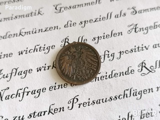 Райх монета - Германия - 1 пфениг | 1899г.; серия A, снимка 2 - Нумизматика и бонистика - 29356715