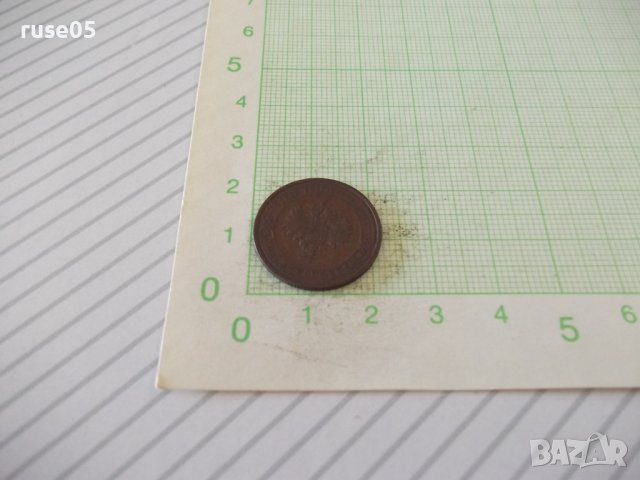 Монета "1 КОПѢЙКА - Русия - 1911 г.", снимка 3 - Нумизматика и бонистика - 42158362