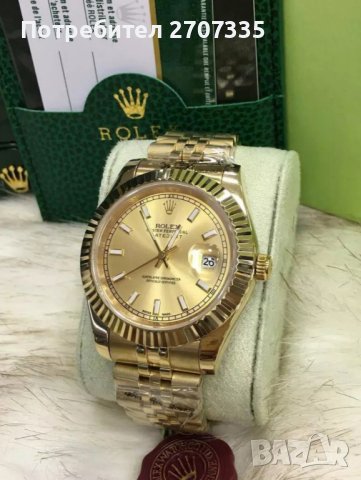 Часовник Rolex/Ролекс