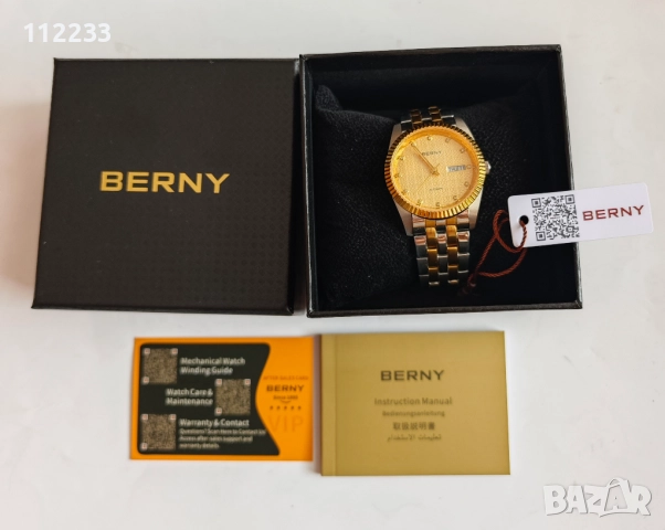 BERNY-Men Automatic Dress Watch - MIYOTA 8205 AUTOMATIC, снимка 8 - Мъжки - 52584686