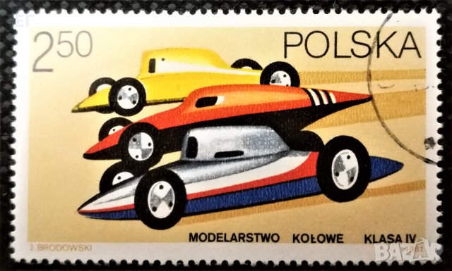 Полша, лот 4 - пощенски марки "Спорт", 1*9, снимка 6 - Филателия - 31282621