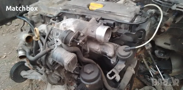 На части Опел Сигнум/Вектра 2.2dti 2004г Irmscher пакет, снимка 7 - Автомобили и джипове - 47528970