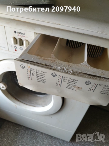 Пералня Indesit WN 471 XWP, снимка 2 - Перални - 54236141