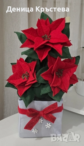 Коледна звезда от текстил 