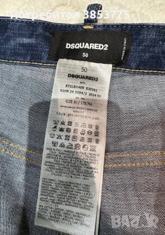 Дънки Dsquared2, снимка 7 - Дънки - 56543309