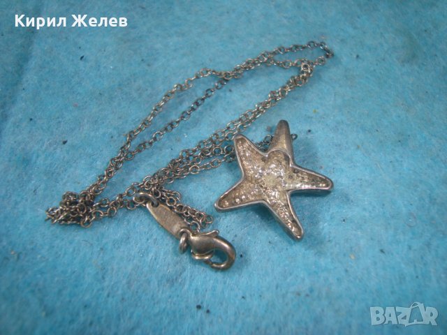 ПОСРЕБРЕН МЕДАЛЬОН с ИНКРУСТИРАН СИН КАМЪК ПОСРЕБРЕНА СТОМАНА има иПЕЧАТ 925 За ПОСРЕБРЯВАНЕТО 18101, снимка 7 - Колиета, медальони, синджири - 35232083