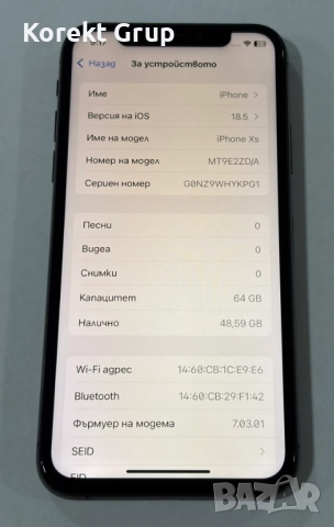 Iphone XS 64gb, снимка 5 - Apple iPhone - 52676416