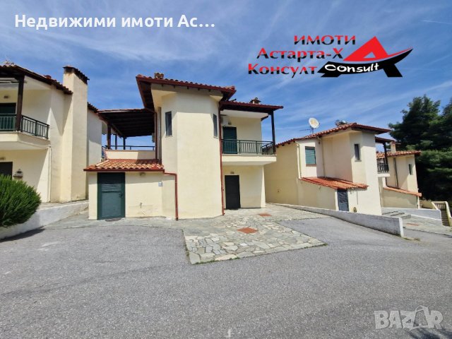 Астарта-Х Консулт продава двуетажна къща в Палюри, Халкидики-Касандра, Гърция, снимка 18 - Къщи - 40571679