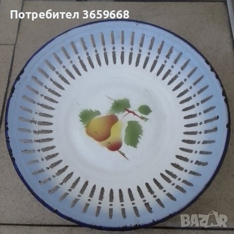 Метална панера от 1960 година