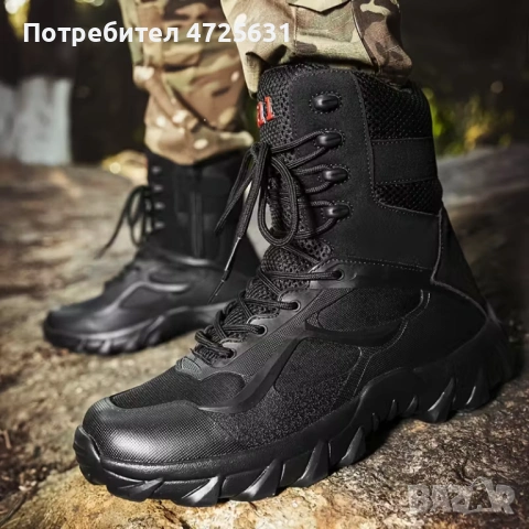 Тактически кубинки – здравина, комфорт и контрол във всяка ситуация, снимка 3 - Зимни спортове - 53306256