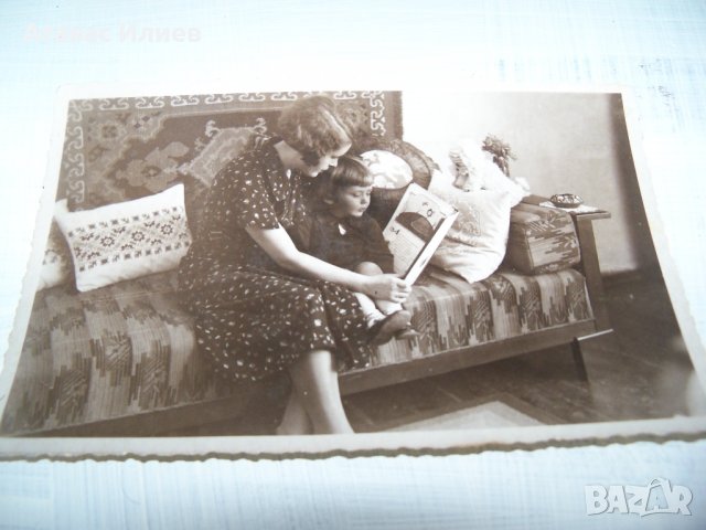 Стара снимка-картичка от 31 декември 1939г., снимка 2 - Други ценни предмети - 33759274