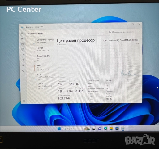 Геймърски лаптоп ACER Nitro 5, Intel Core i7 12700H, RTX 3070, 32GB ram, снимка 3 - Лаптопи за игри - 52909711