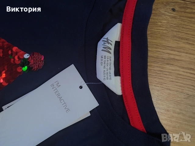 нова коледна блуза за момче 134 размер, снимка 5 - Детски Блузи и туники - 52552537