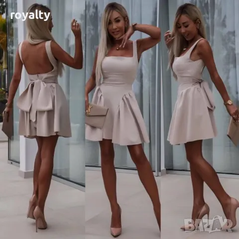 Бежова дамска рокля 