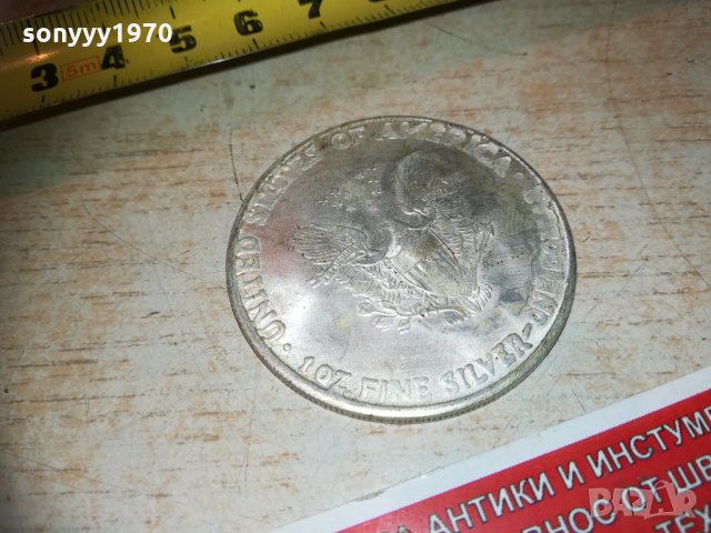 1906 ДОЛАР 0503211958, снимка 9 - Колекции - 32054663