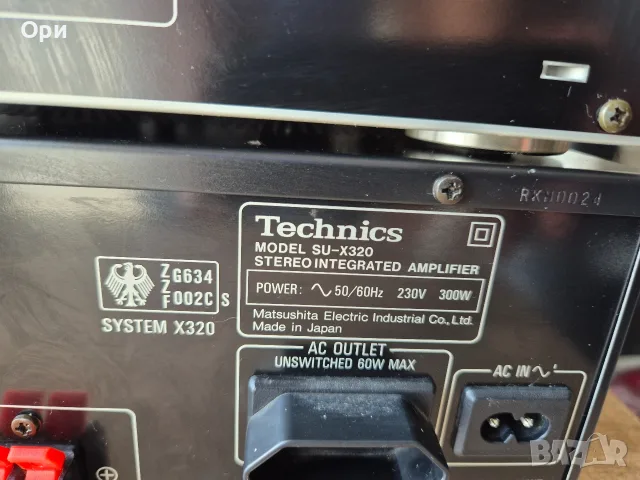 Аудио система Technics с тонколони , снимка 15 - Аудиосистеми - 56164877