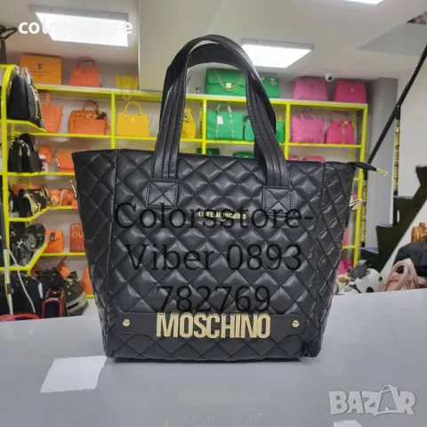Луксозна чанта Moschino код VL-44F