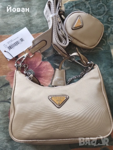 Дамска чанта