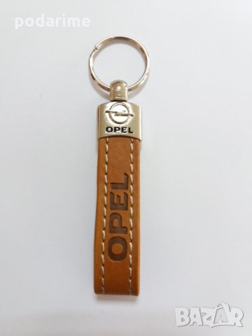 Ключодържател OPEL - кожен, кафяв, снимка 2 - Други - 32143670