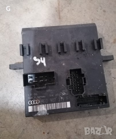 Лайт Комфорт Модул Audi A4 B6 