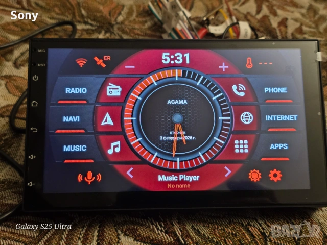 Универсална мултимедия 7' инча , снимка 4 - Аксесоари и консумативи - 53330741